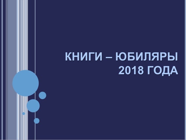 Салат с луком пореем и помидорами рекомендации Салат с луком пореем и помидорами рекомендации